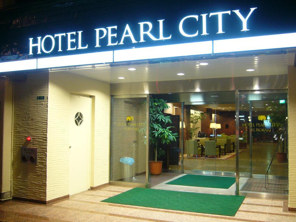 Hotel Pearl City Kurosaki Kitakyushu Ngoại thất bức ảnh