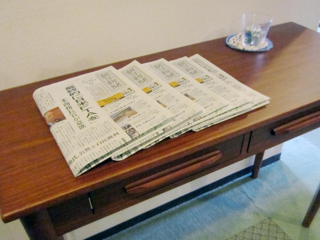 Hotel Pearl City Kurosaki Kitakyushu Ngoại thất bức ảnh