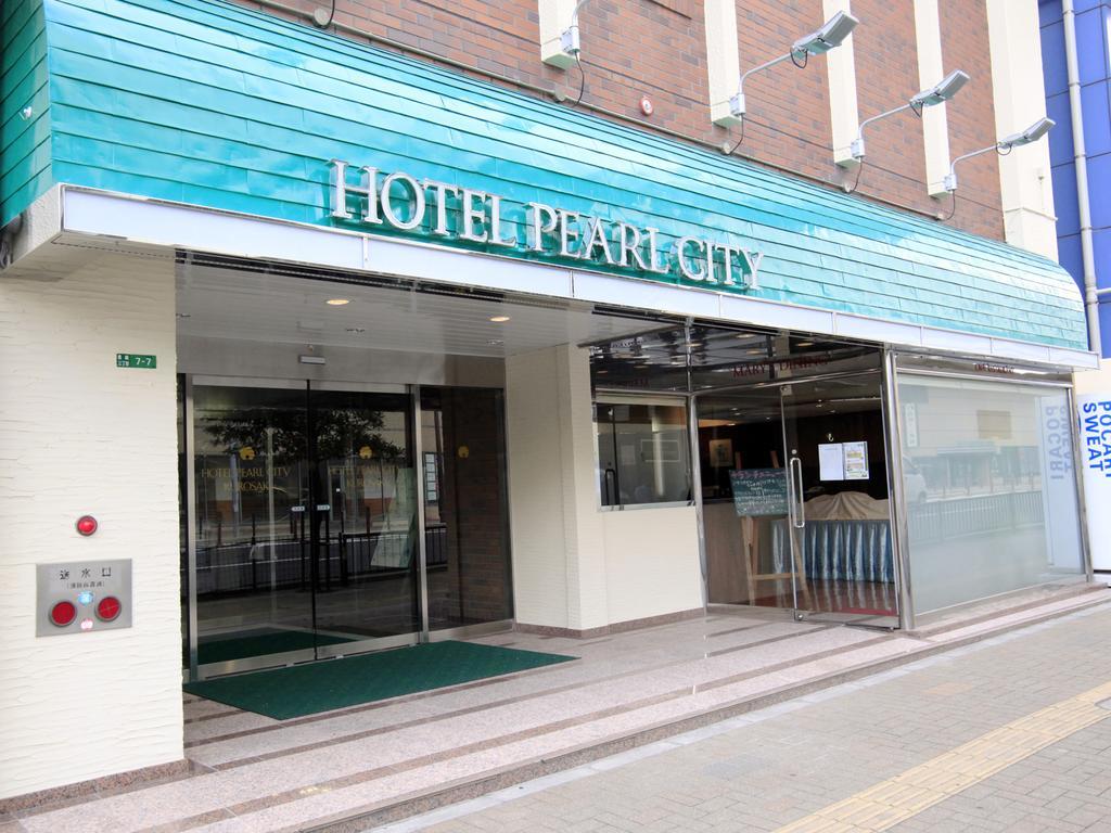 Hotel Pearl City Kurosaki Kitakyushu Ngoại thất bức ảnh