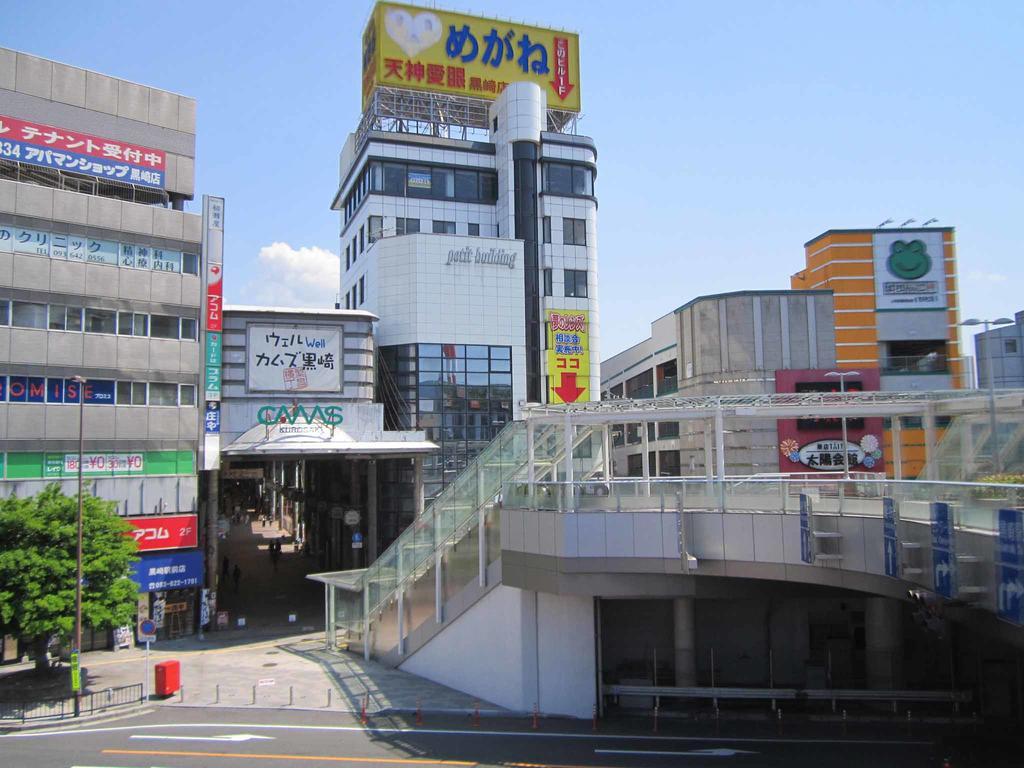 Hotel Pearl City Kurosaki Kitakyushu Ngoại thất bức ảnh