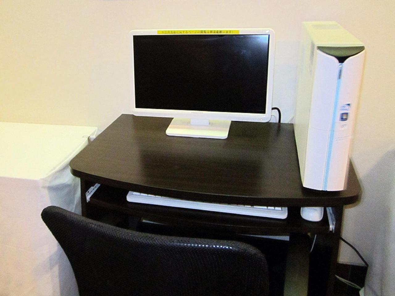 Hotel Pearl City Kurosaki Kitakyushu Ngoại thất bức ảnh
